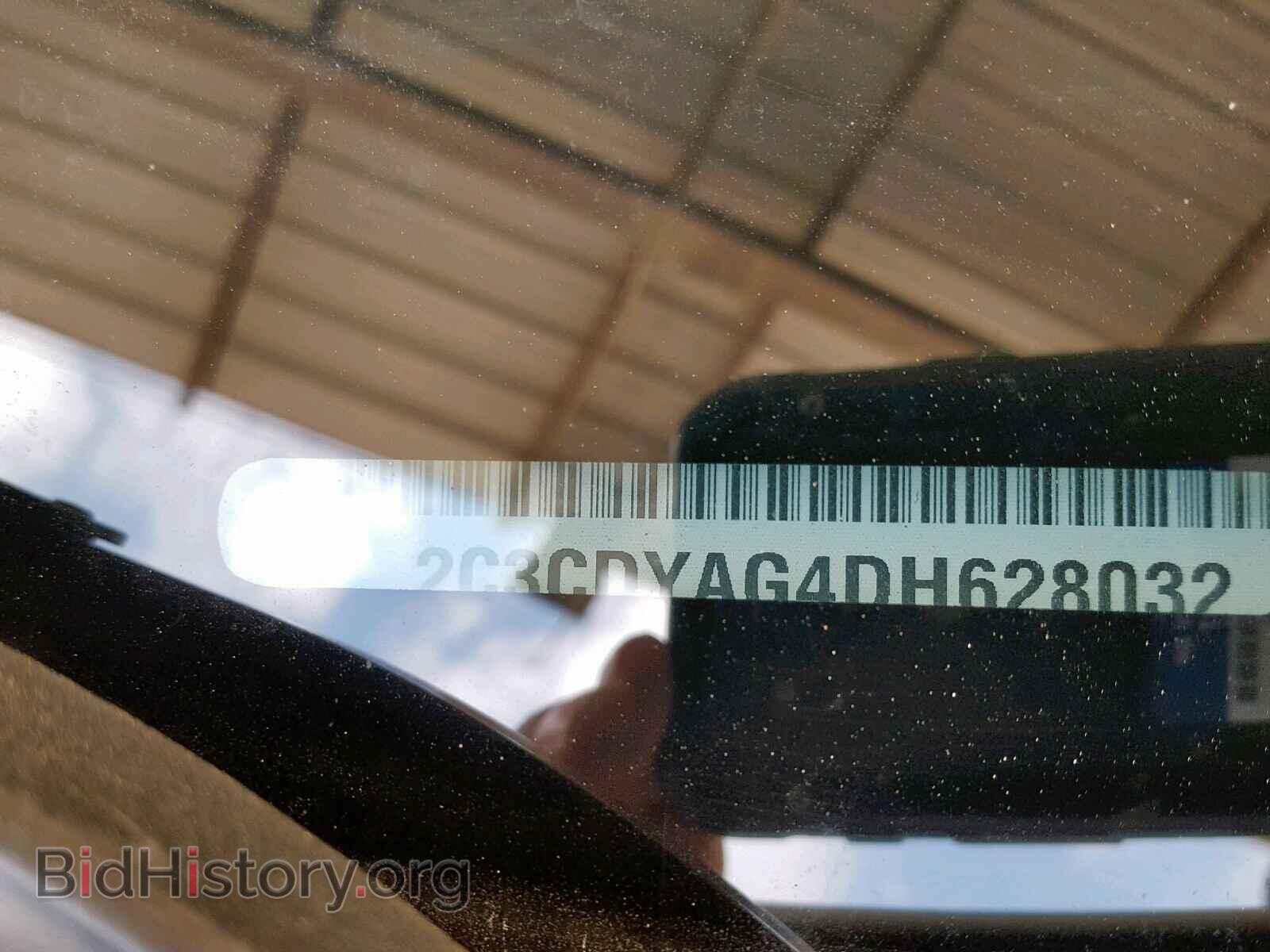 2013 DODGE CHALLENGER - VIN: 2C3CDYAG4DH628032 - Фото 10