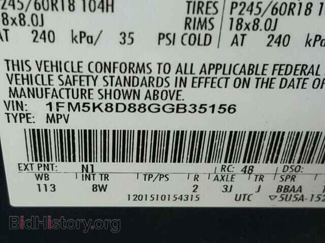 2016 FORD EXPLORER - VIN: 1FM5K8D88GGB35156 - Фото 10