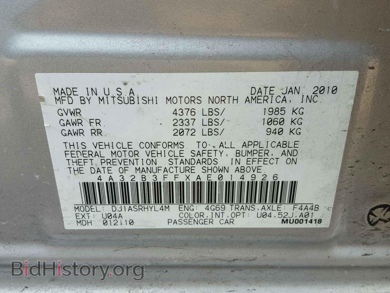 2010 MITSUBISHI GALANT - VIN: 4A32B3FFXAE014926 - Фото 10