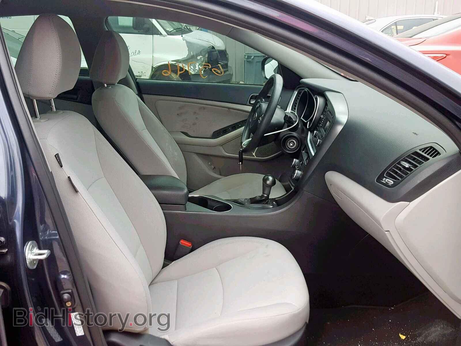 2015 KIA OPTIMA - VIN: KNAGM4A71F5607930 - Photo 5