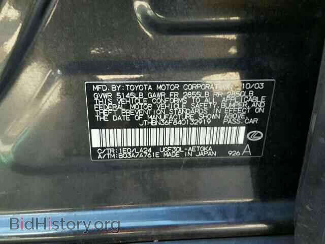 2004 LEXUS LS - VIN: JTHBN36F840132919 - Photo 10