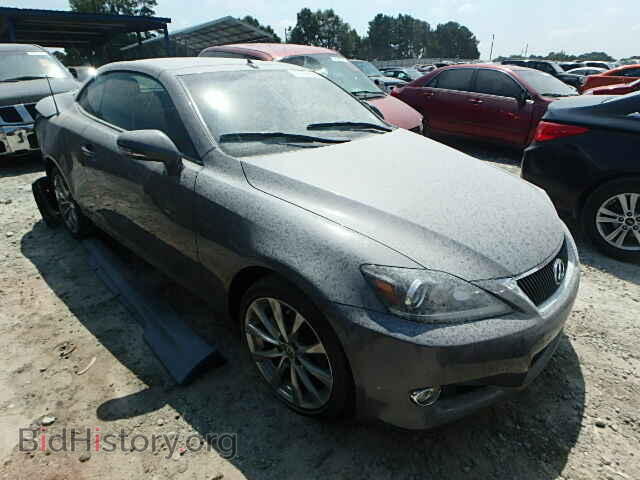 Фотография JTHFF2C22E2531518 - LEXUS IS250 2014