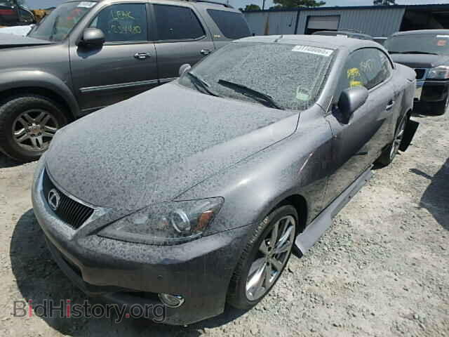2014 LEXUS IS250 - VIN: JTHFF2C22E2531518 - Фото 2
