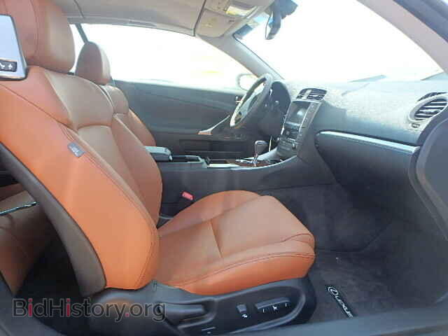 2014 LEXUS IS250 - VIN: JTHFF2C22E2531518 - Фото 5