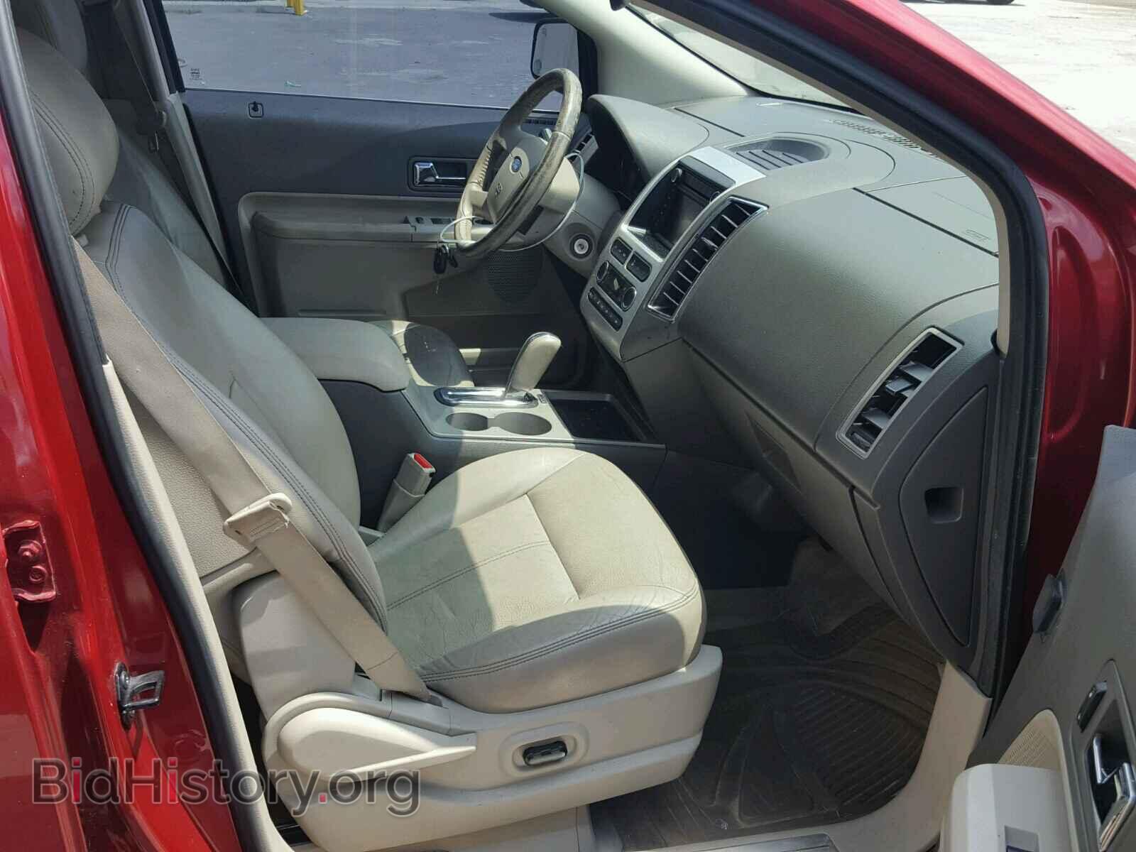 2008 FORD EDGE - VIN: 2FMDK39C88BB42225 - Photo 5