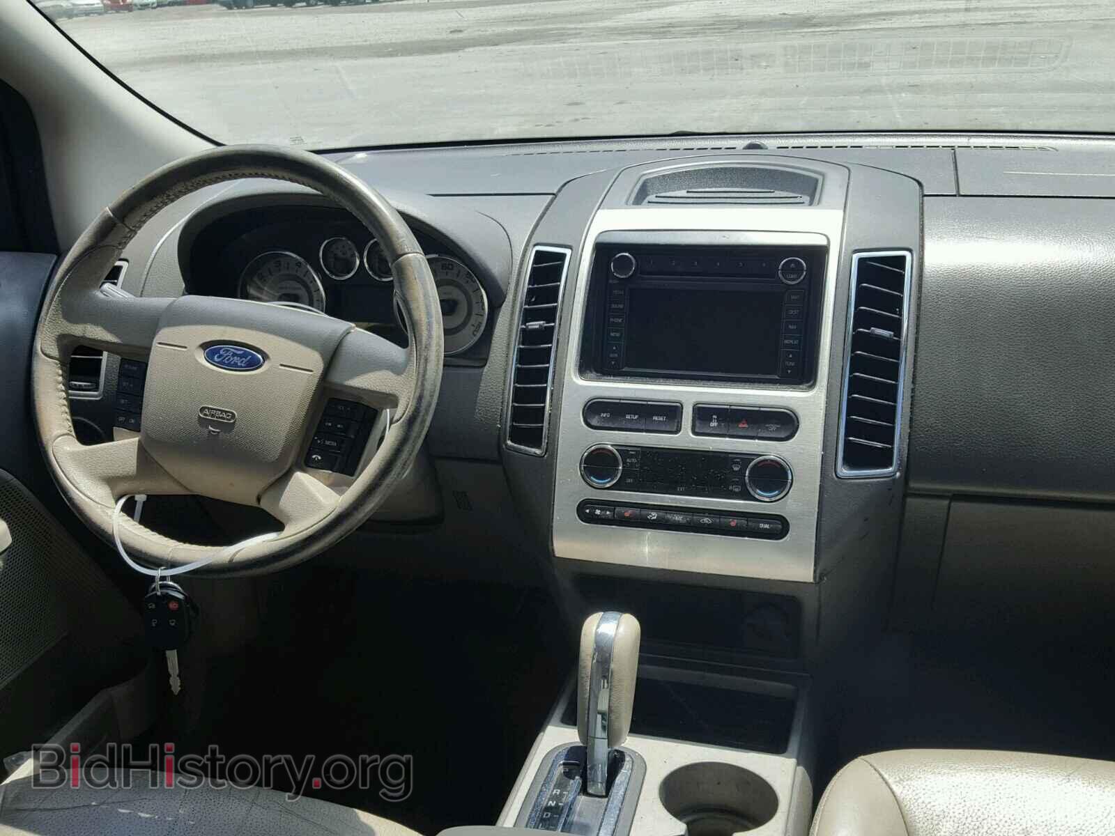 2008 FORD EDGE - VIN: 2FMDK39C88BB42225 - Photo 9
