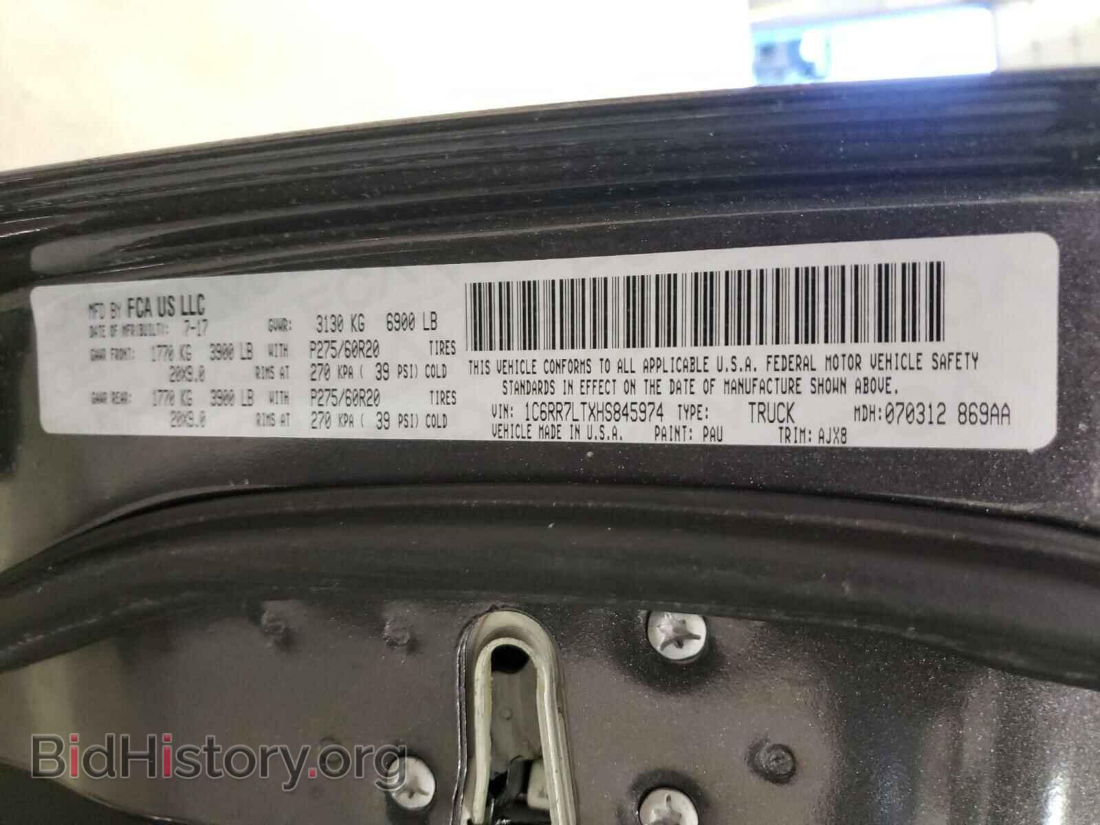 2017 RAM 1500 - VIN: 1C6RR7LTXHS845974 - Photo 10