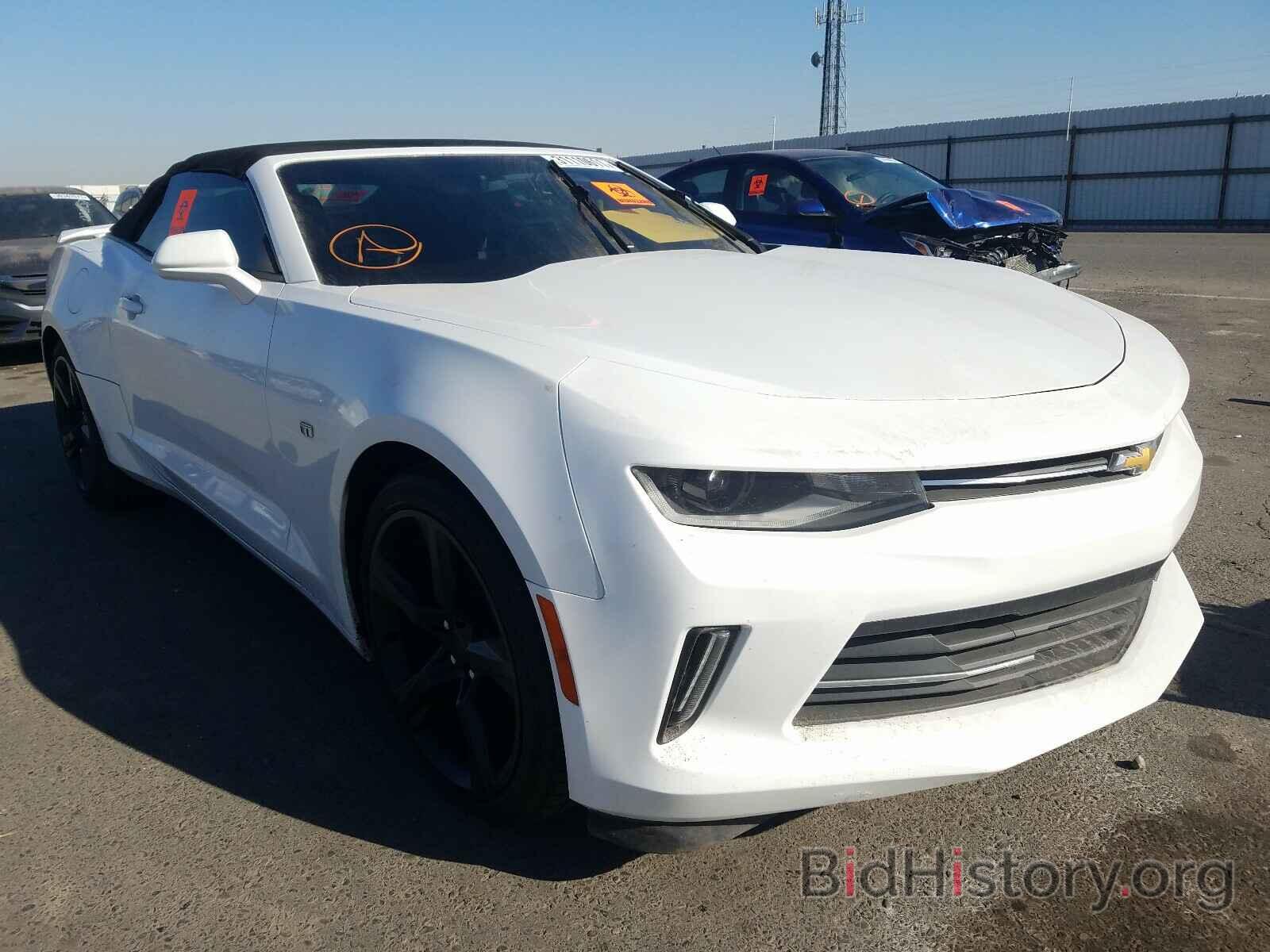 Photo 1G1FB3DS8H0214529 - CHEVROLET CAMARO 2017