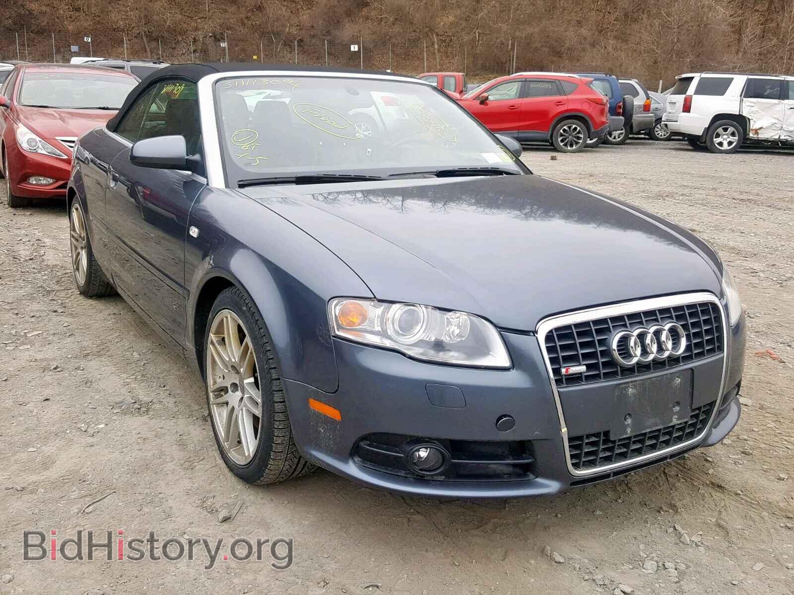 Фотография WAUDF48H09K009619 - AUDI A4 2009