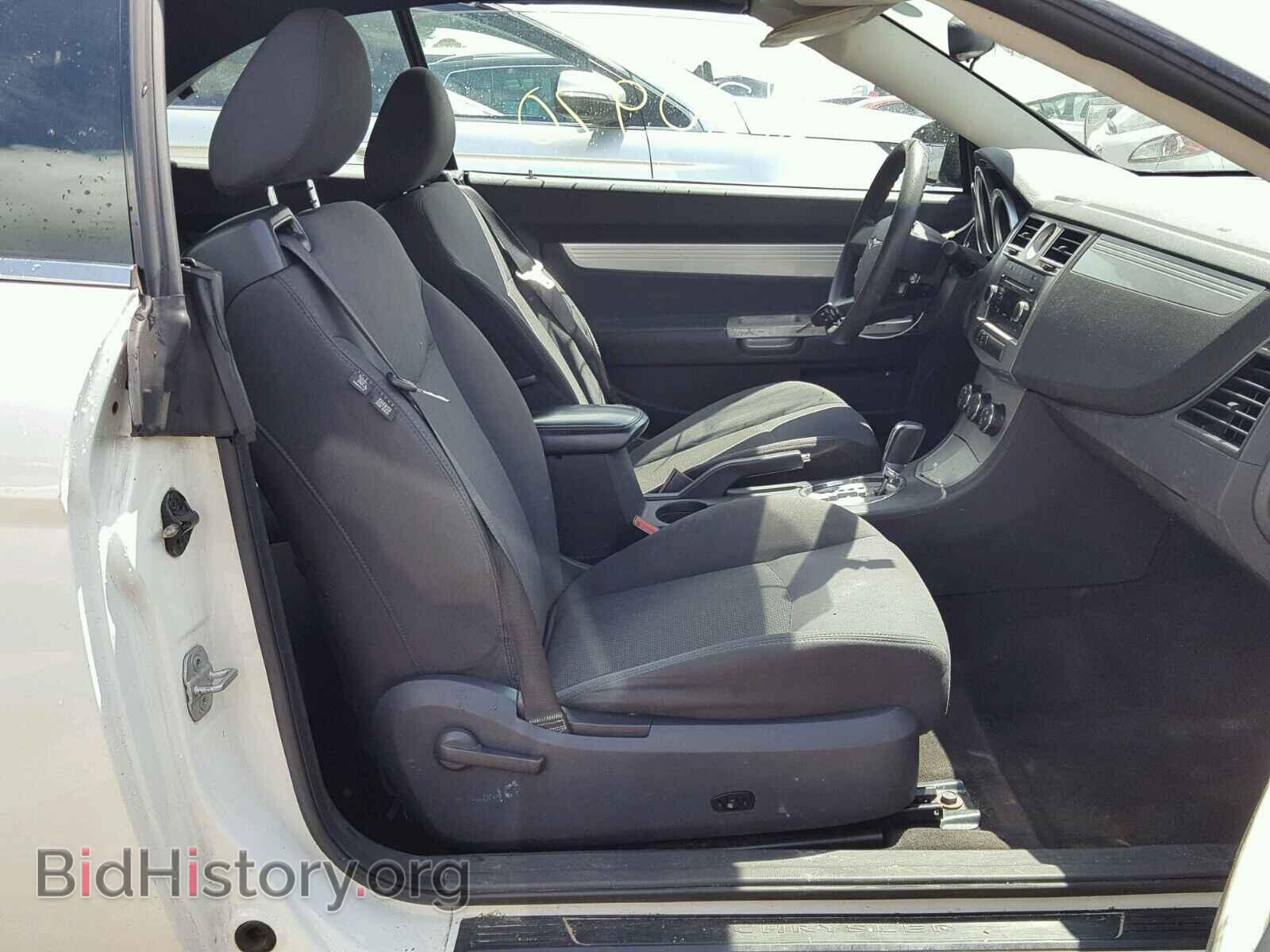 2009 CHRYSLER SEBRING - VIN: 1C3LC55D29N501103 - Фото 5