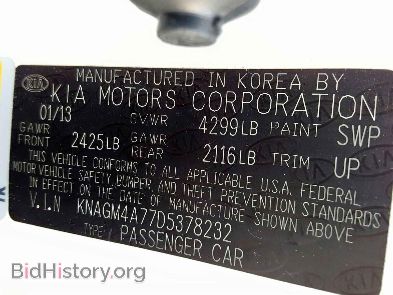 2013 KIA OPTIMA - VIN: KNAGM4A77D5378232 - Фото 10