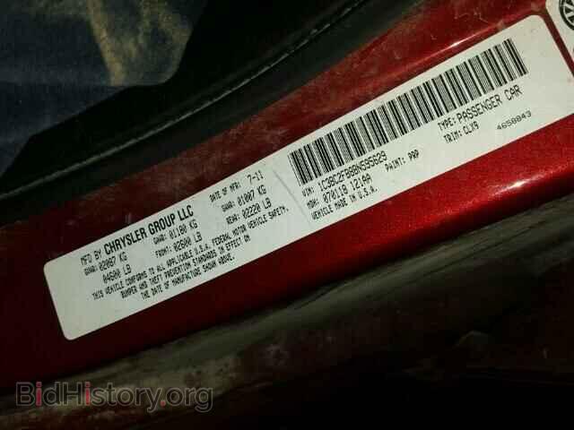 2011 CHRYSLER 200 - VIN: 1C3BC2FB8BN595629 - Photo 10