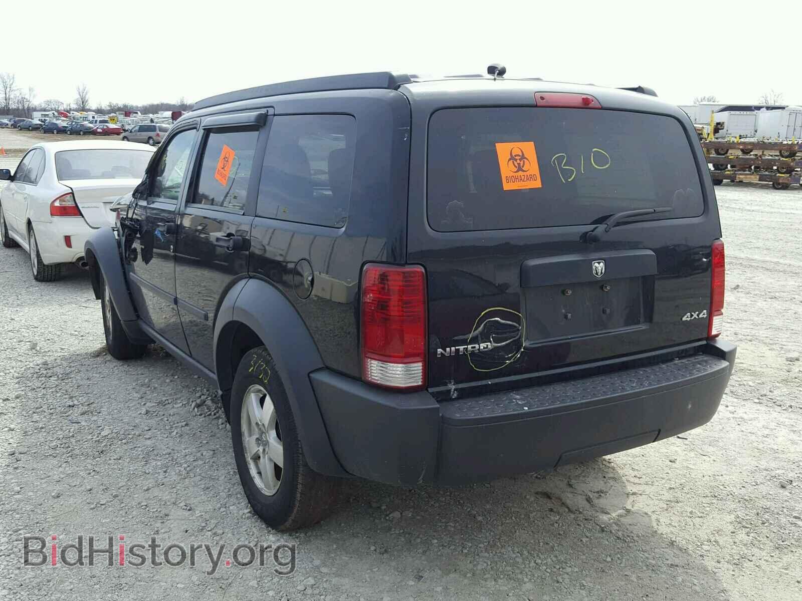 2007 DODGE NITRO - VIN: 1D8GU28K47W583203 - Фото 3