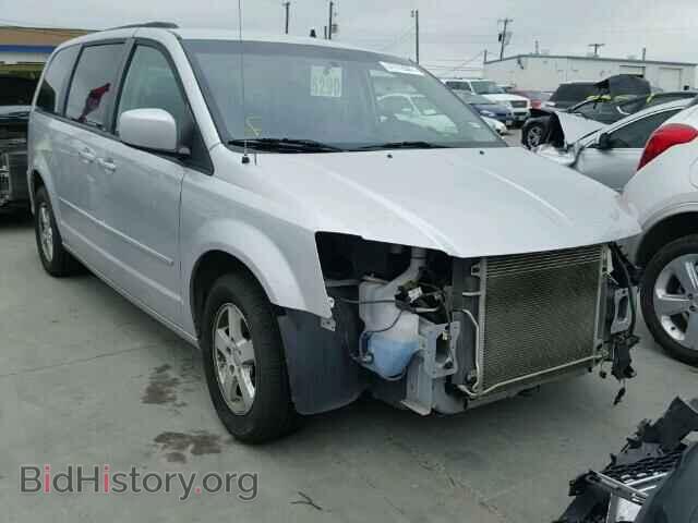 Фотография 2C4RDGCG4CR160695 - DODGE CARAVAN 2012