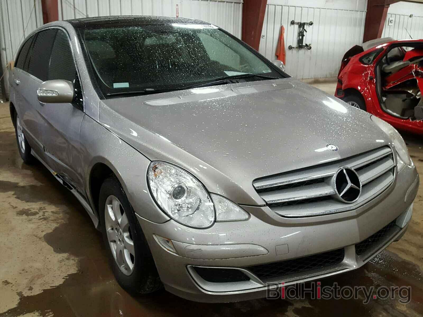 Photo 4JGCB65E37A040023 - MERCEDES-BENZ R 350 2007