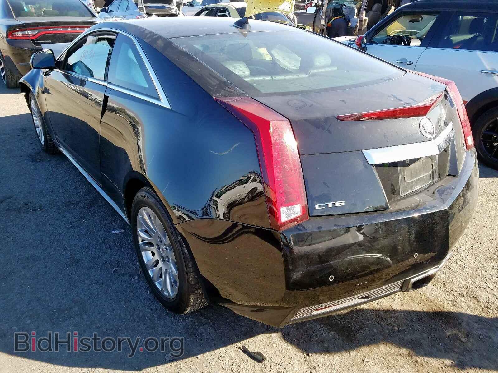 2014 CADILLAC CTS - VIN: 1G6DA1E32E0176775 - Photo 3