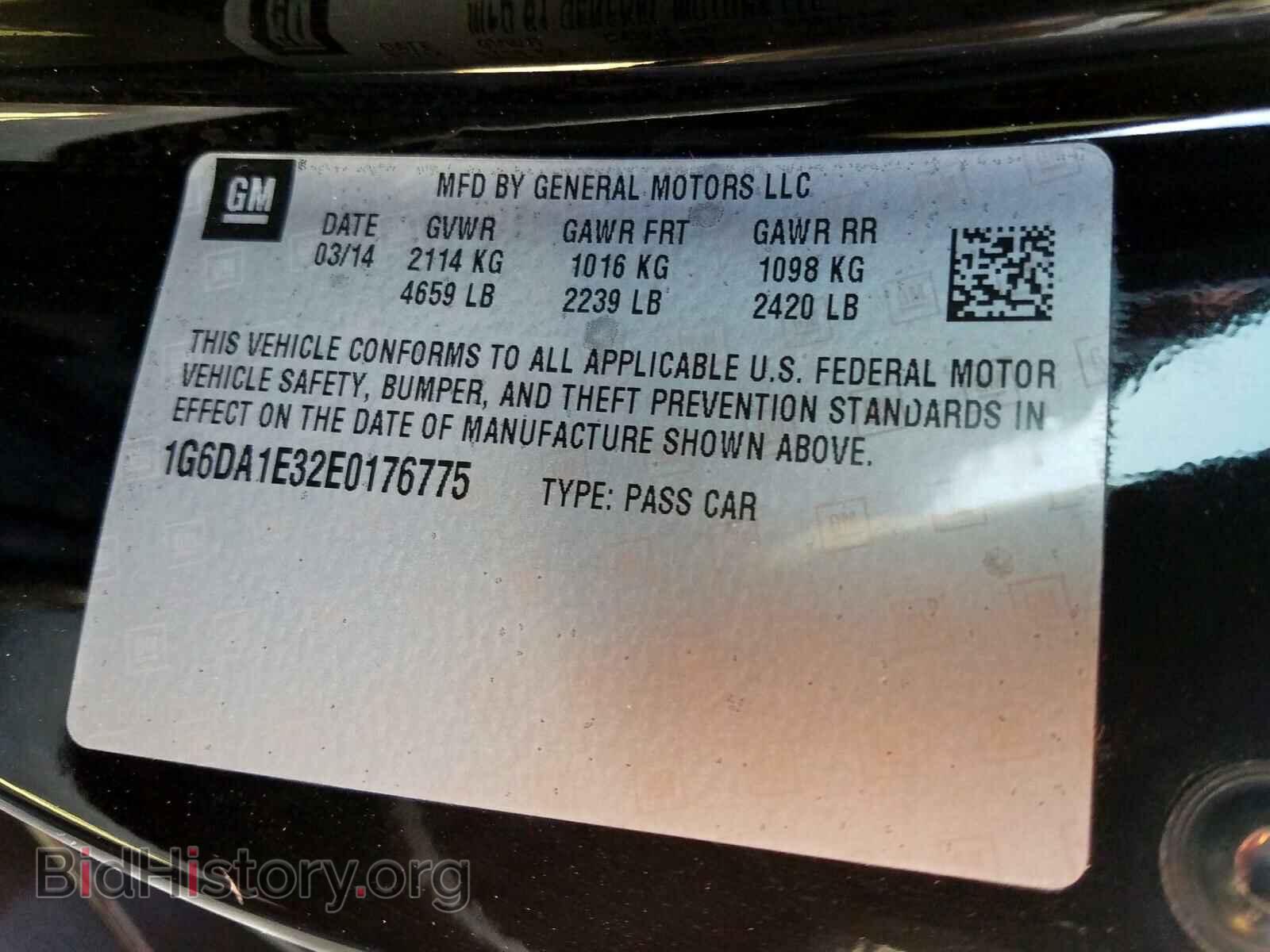 2014 CADILLAC CTS - VIN: 1G6DA1E32E0176775 - Photo 10