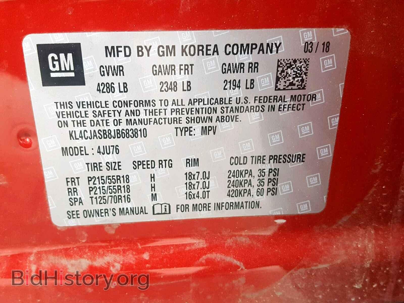 2018 BUICK ENCORE PRE - VIN: KL4CJASB8JB683810 - Фото 10