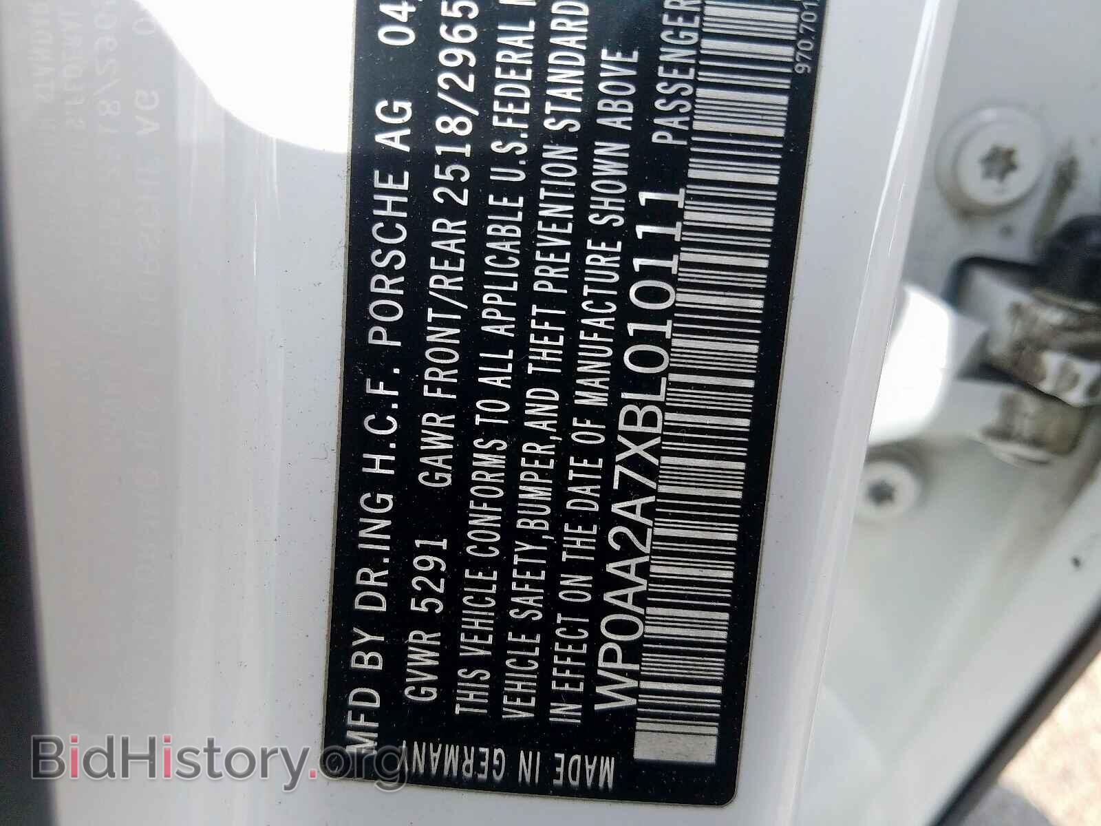 2011 PORSCHE PANAMERA - VIN: WP0AA2A7XBL010111 - Фото 10