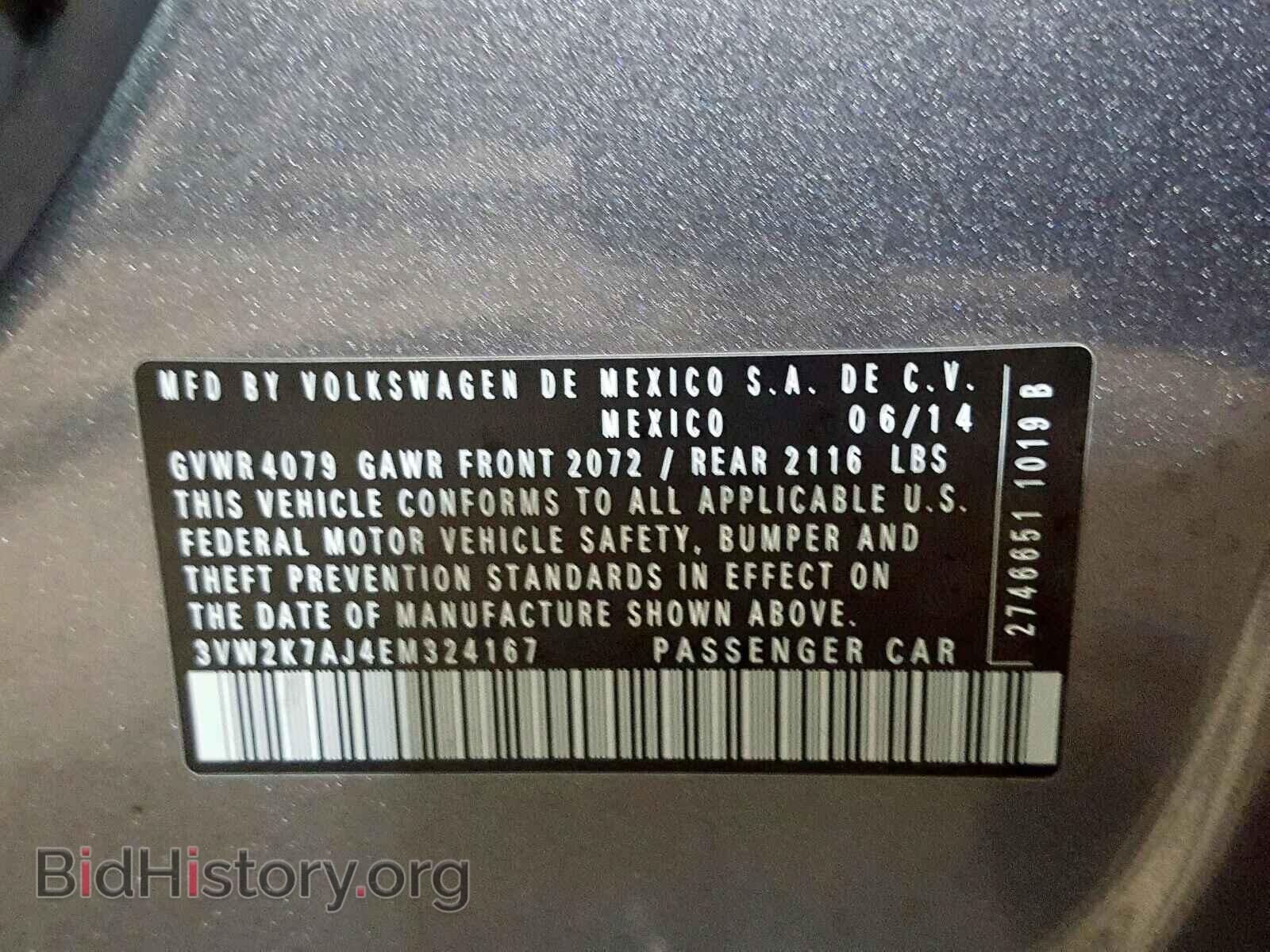 2014 VOLKSWAGEN JETTA - VIN: 3VW2K7AJ4EM324167 - Photo 10