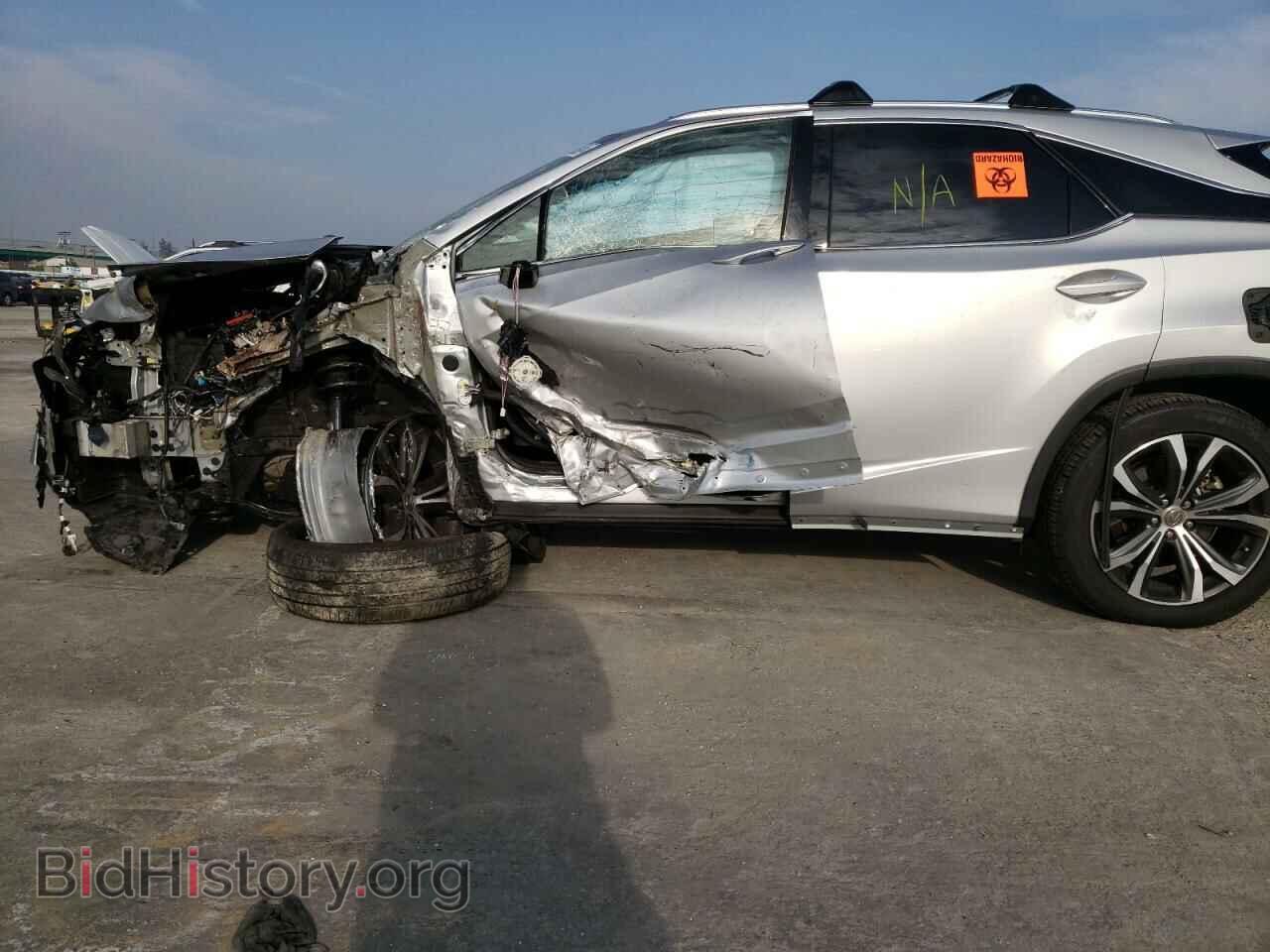 2017 LEXUS RX350 - VIN: 2T2ZZMCA9HC041491 - Фото 9