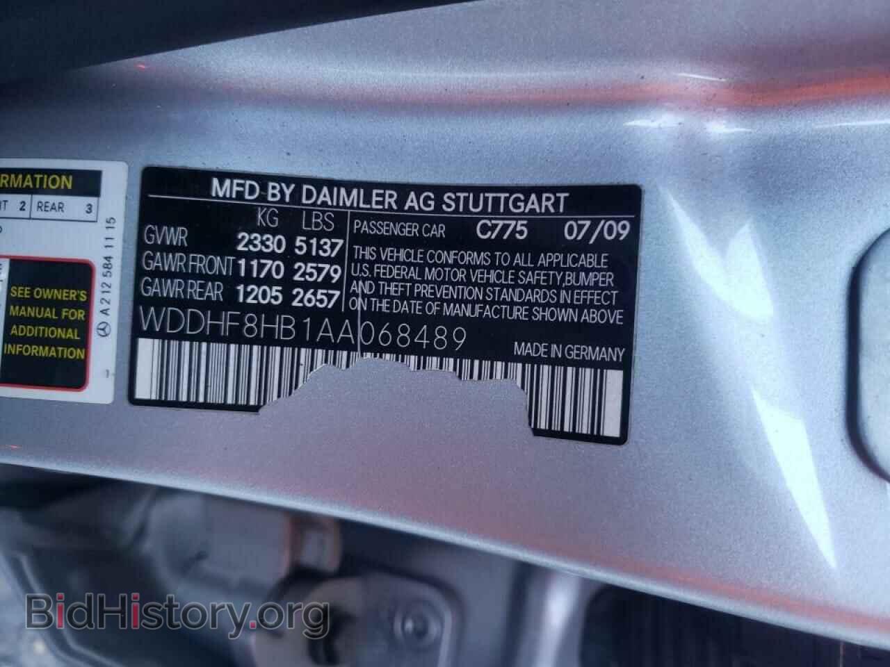 2010 MERCEDES-BENZ E-CLASS - VIN: WDDHF8HB1AA068489 - Фото 10
