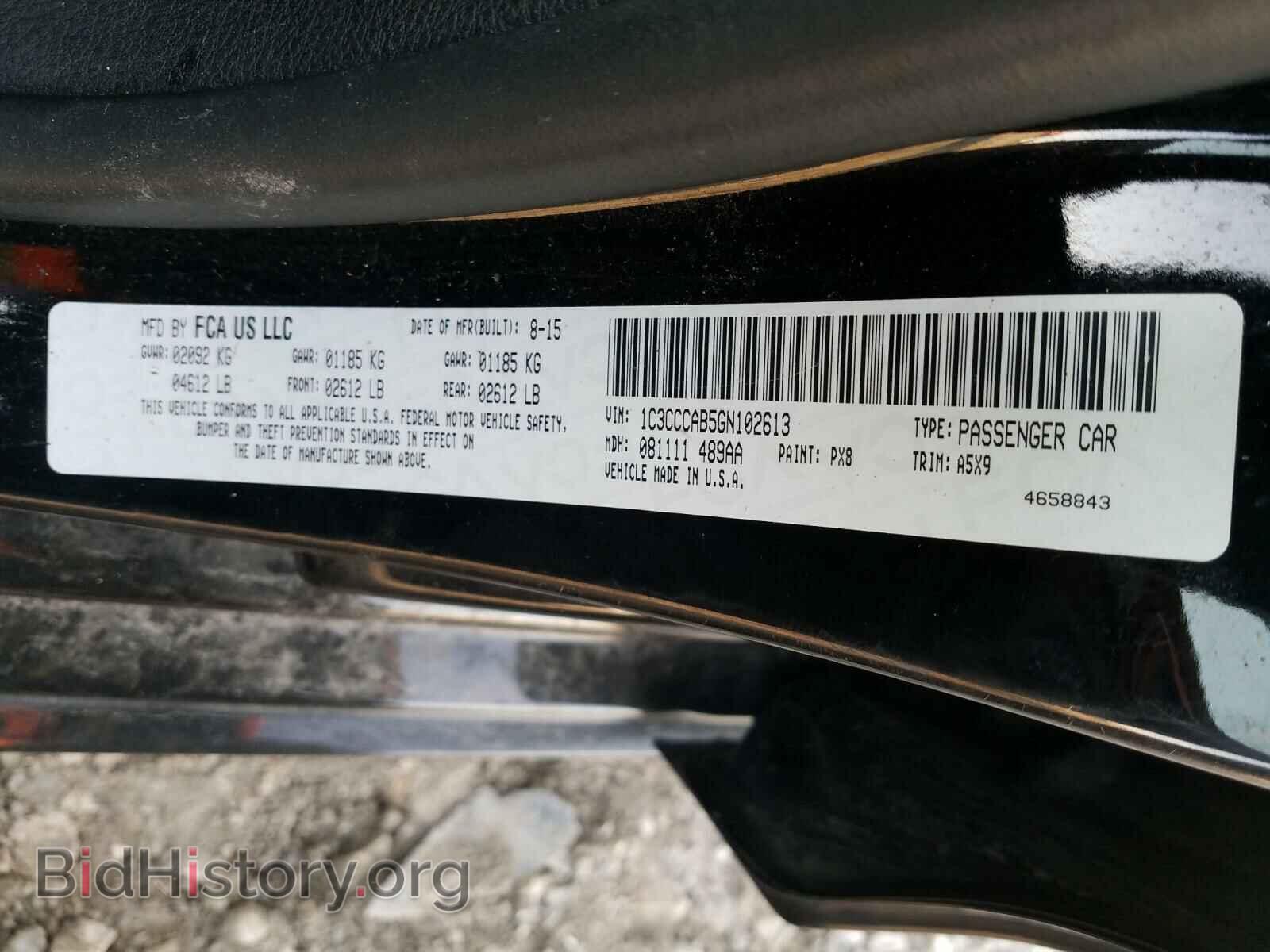 2016 CHRYSLER 200 - VIN: 1C3CCCAB5GN102613 - Фото 10