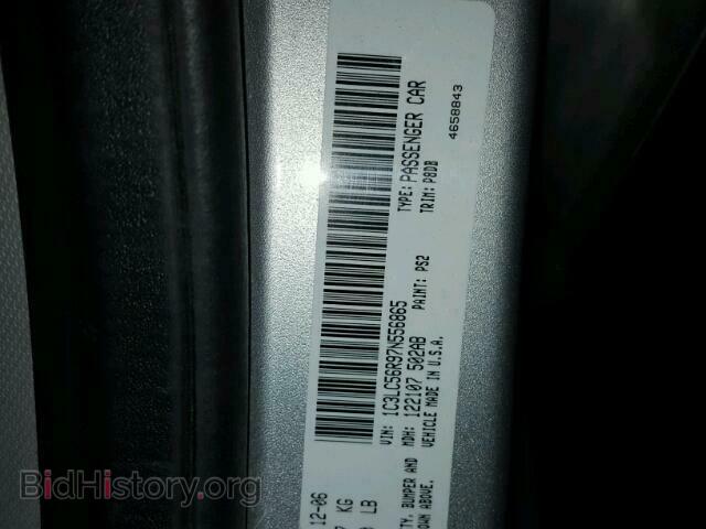 2007 CHRYSLER SEBRING - VIN: 1C3LC56R97N556865 - Фото 10