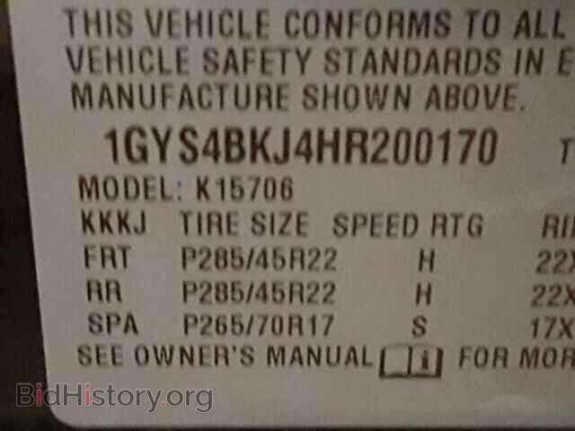 2017 CADILLAC ESCALADE - VIN: 1GYS4BKJ4HR200170 - Фото 10