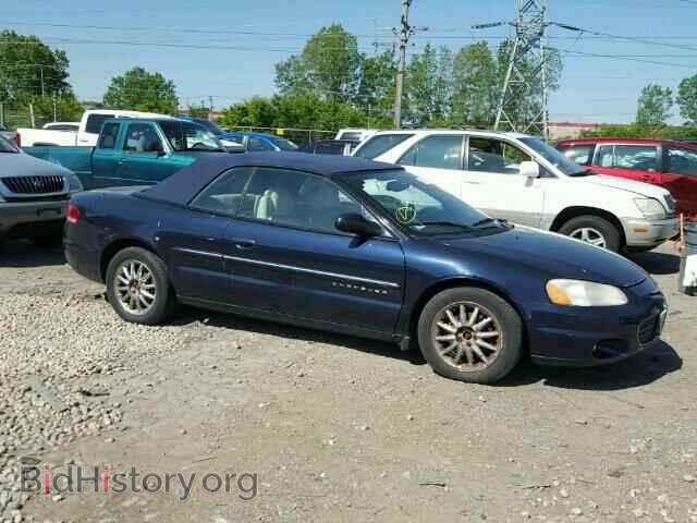 2001 CHRYSLER SEBRING - VIN: 1C3EL65U81N620082 - Фото 9