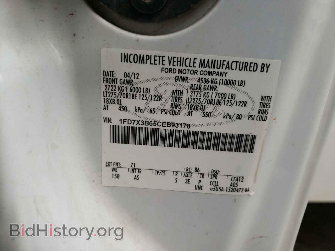 2012 FORD F350 - VIN: 1FD7X3B65CEB93178 - Фото 10