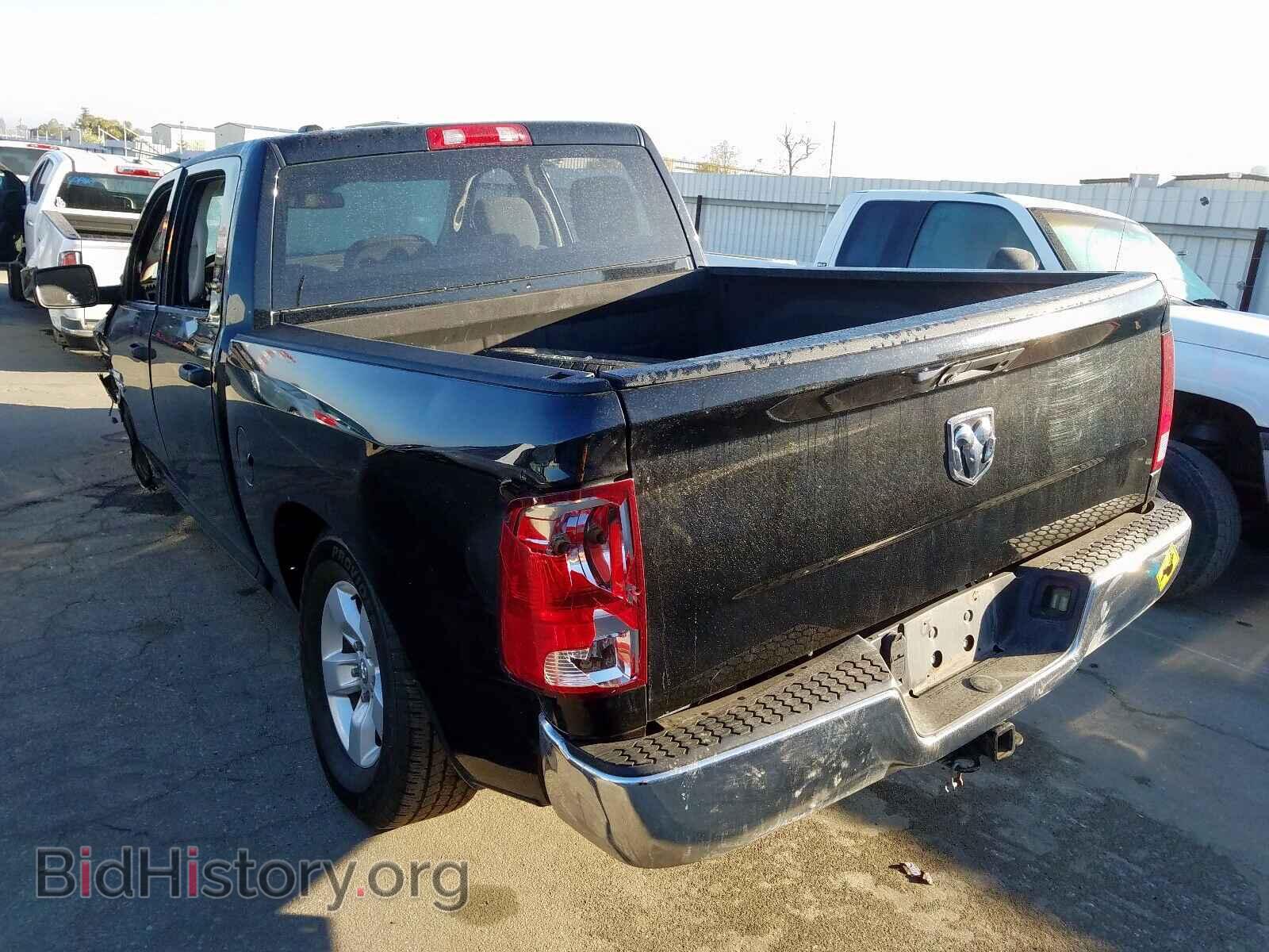 2014 RAM 1500 - VIN: 1C6RR6KT9ES154619 - Фото 3