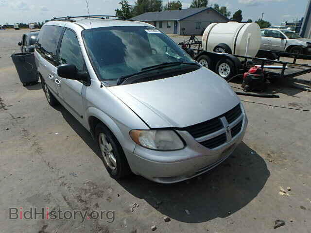 Фотография 1D4GP45RX5B138667 - DODGE CARAVAN 2005