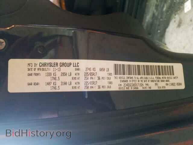 2014 DODGE CARAVAN - VIN: 2C4RDGCG0ER171924 - Фото 10