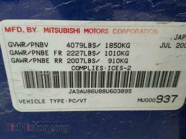 2008 MITSUBISHI LANCER - VIN: JA3AU86U88U603895 - Фото 10