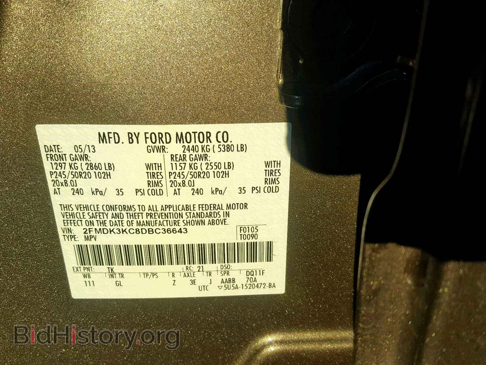 2013 FORD EDGE - VIN: 2FMDK3KC8DBC36643 - Photo 10