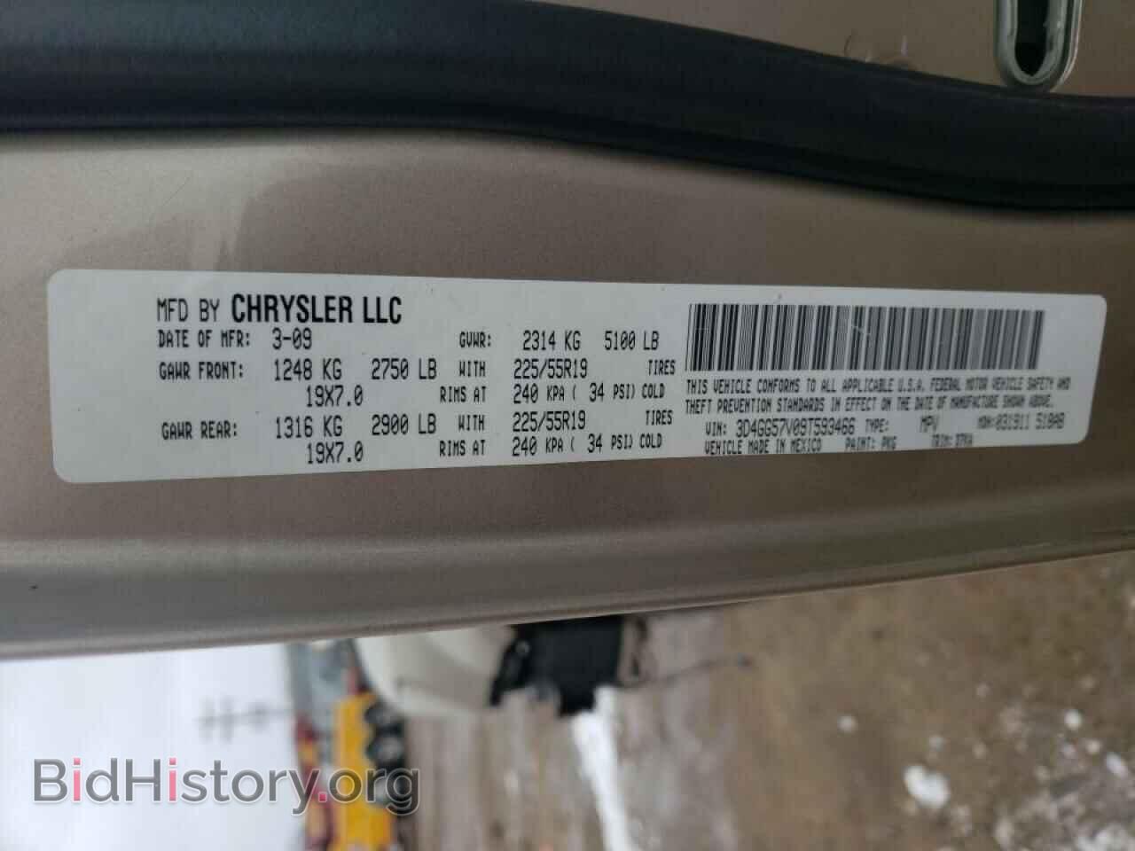 2009 DODGE JOURNEY - VIN: 3D4GG57V09T593466 - Фото 10