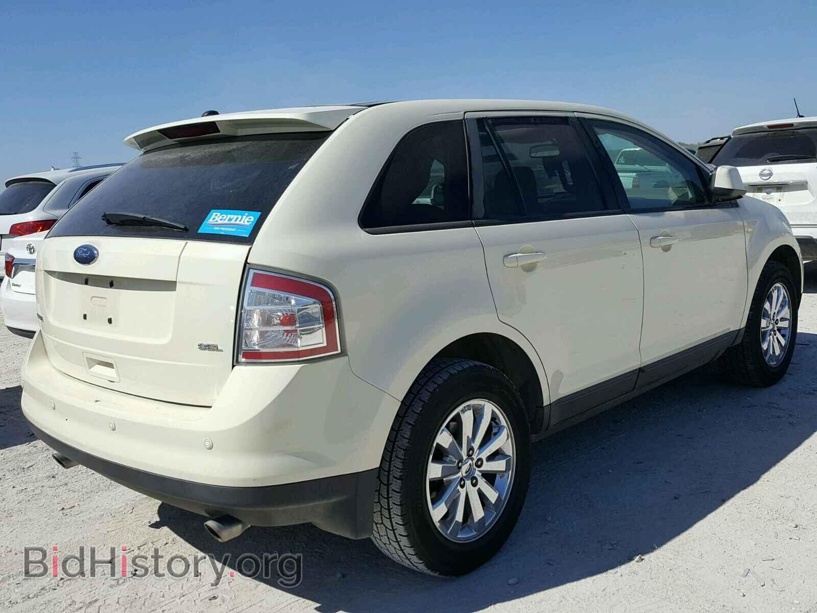 2007 FORD EDGE - VIN: 2FMDK39C37BA27000 - Фото 4