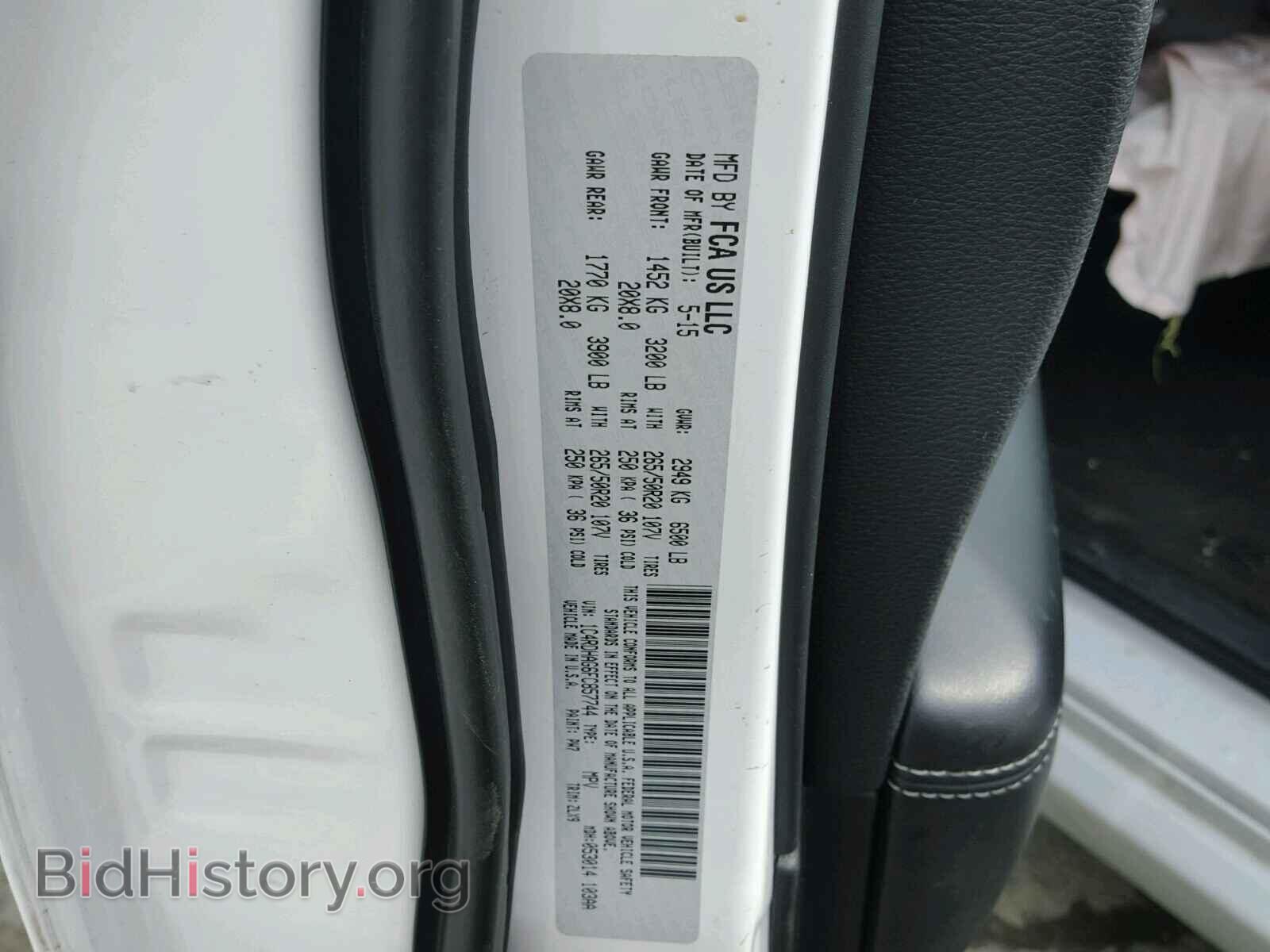 2015 DODGE DURANGO - VIN: 1C4RDHAG6FC857744 - Фото 10