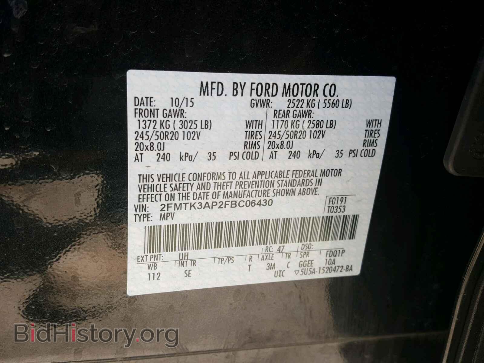 2015 FORD EDGE - VIN: 2FMTK3AP2FBC06430 - Photo 10