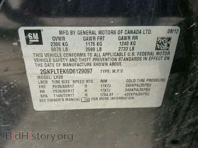 2013 GMC TERRAIN - VIN: 2GKFLTEK6D6129097 - Фото 10