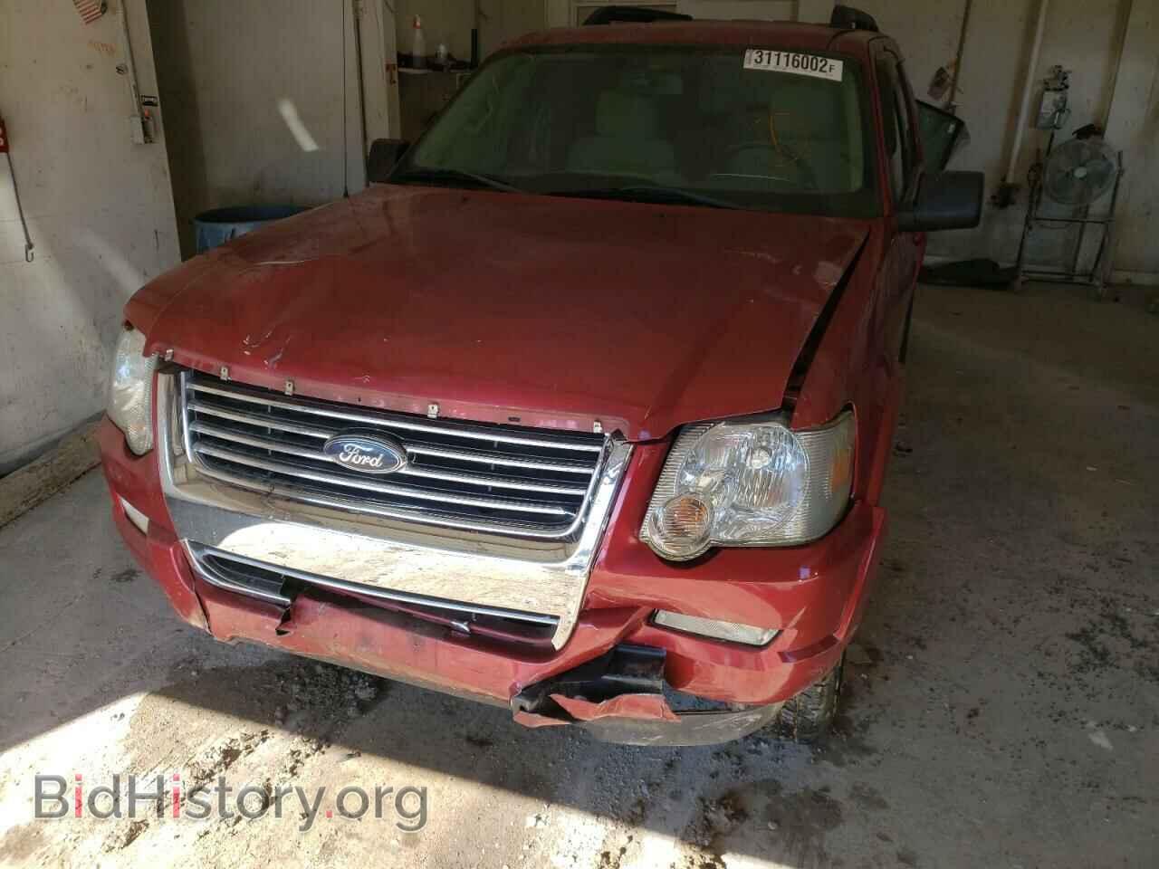 2008 FORD EXPLORER - VIN: 1FMEU73E48UB00466 - Фото 9