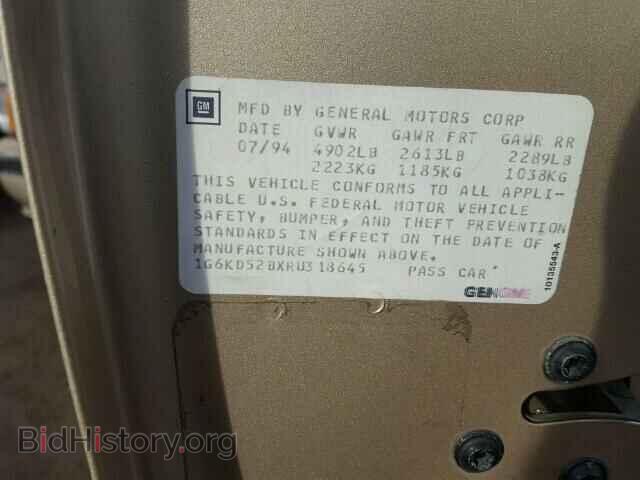 1994 CADILLAC DEVILLE - VIN: 1G6KD52BXRU318645 - Photo 10