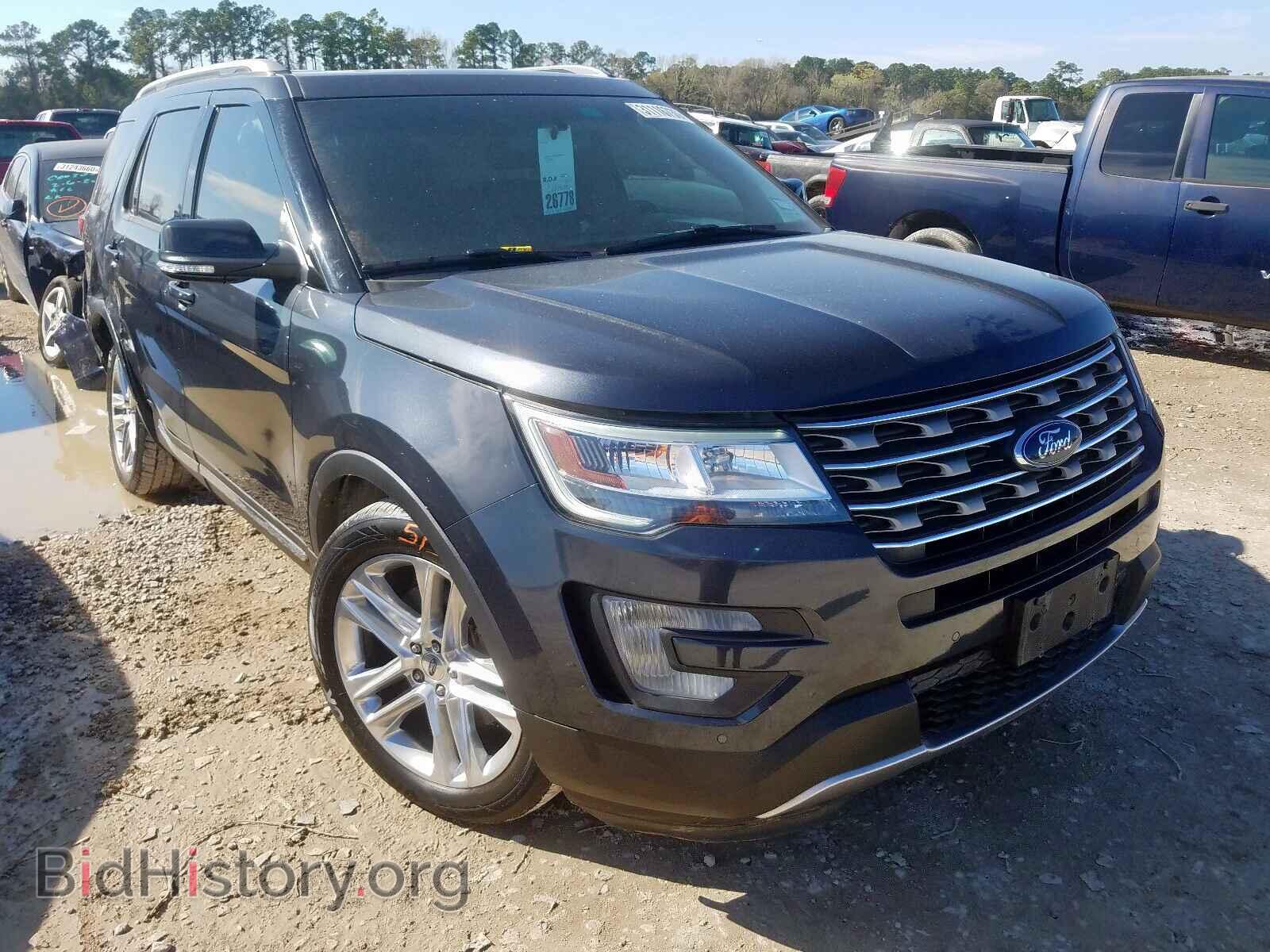 Photo 1FM5K7D8XHGB70101 - FORD EXPLORER 2017