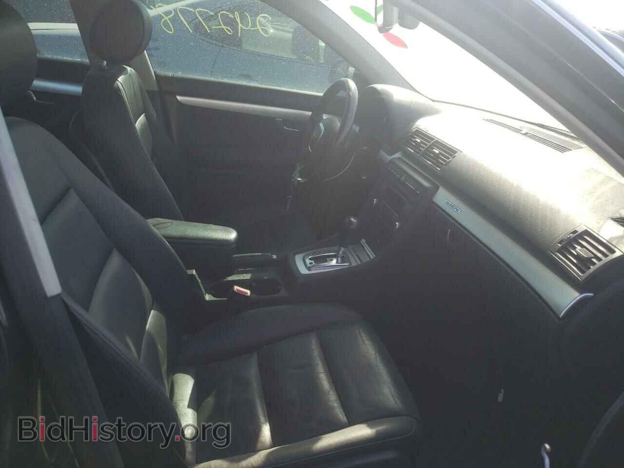 2007 AUDI A4 - VIN: WAUDF78E87A022077 - Фото 5