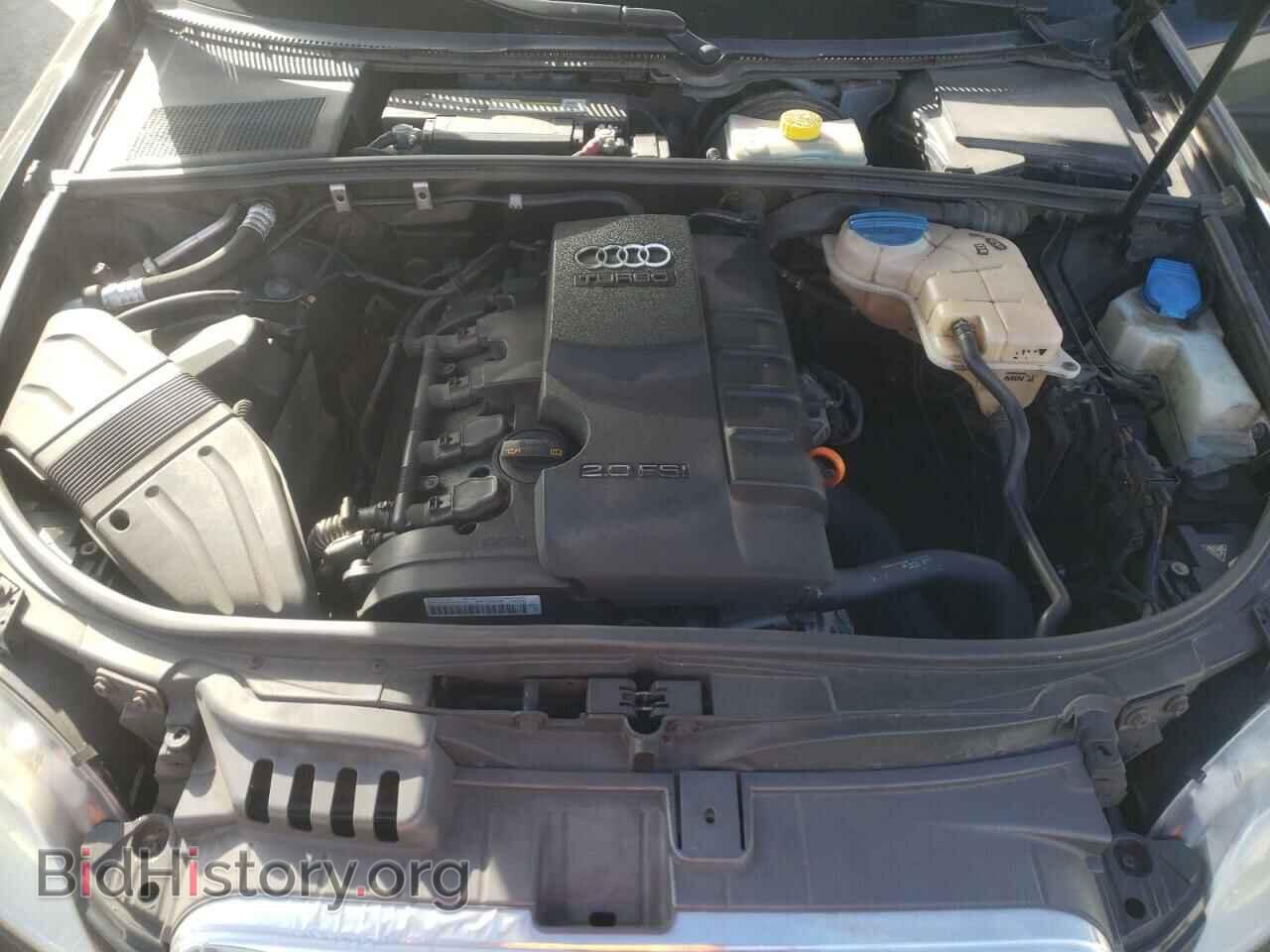 2007 AUDI A4 - VIN: WAUDF78E87A022077 - Фото 7
