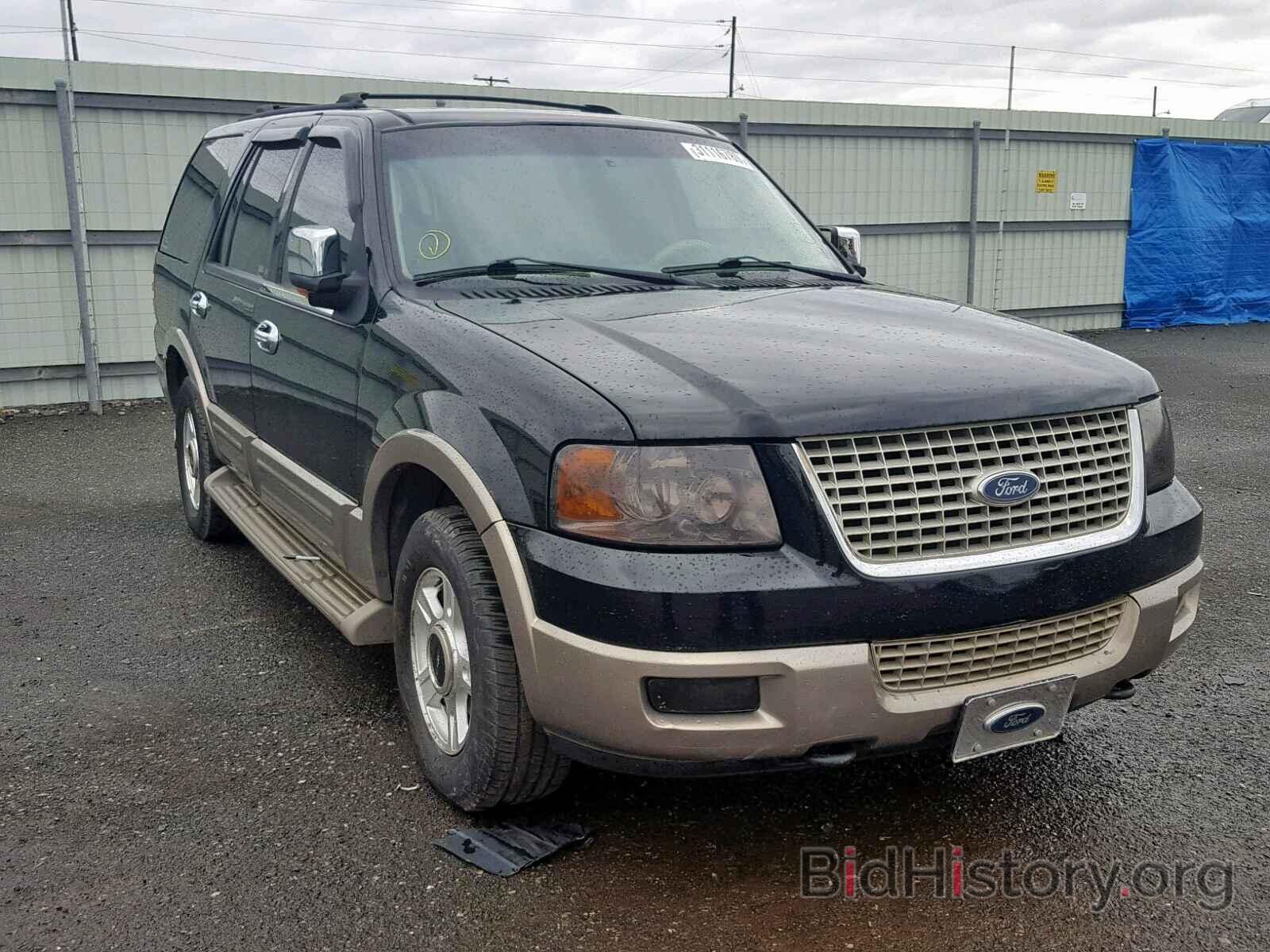 Photo 1FMPU18L83LC32156 - FORD EXPEDITION 2003