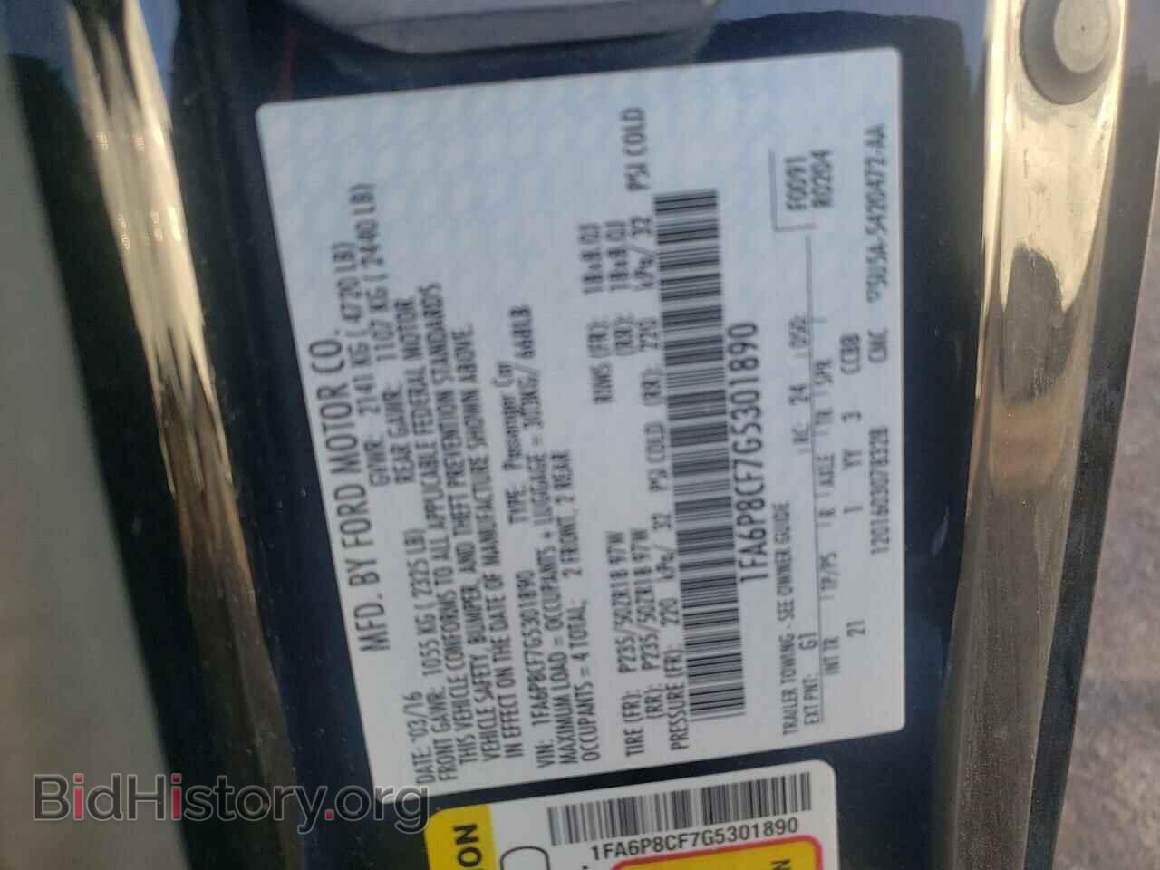2016 FORD MUSTANG - VIN: 1FA6P8CF7G5301890 - Фото 10