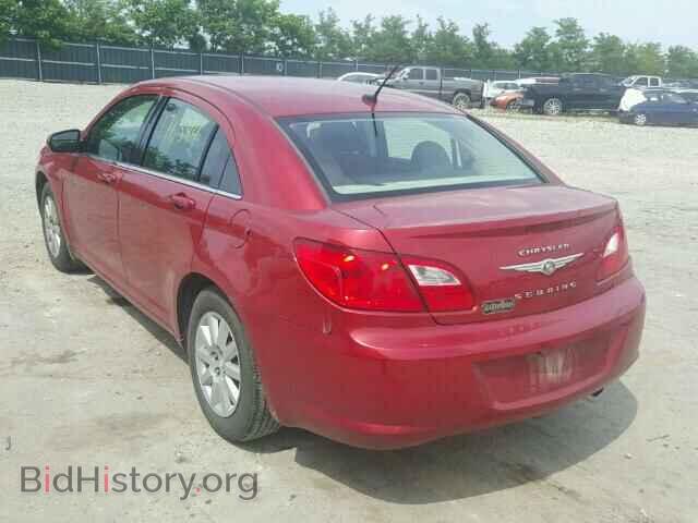 2009 CHRYSLER SEBRING - VIN: 1C3LC46B79N518003 - Фото 3