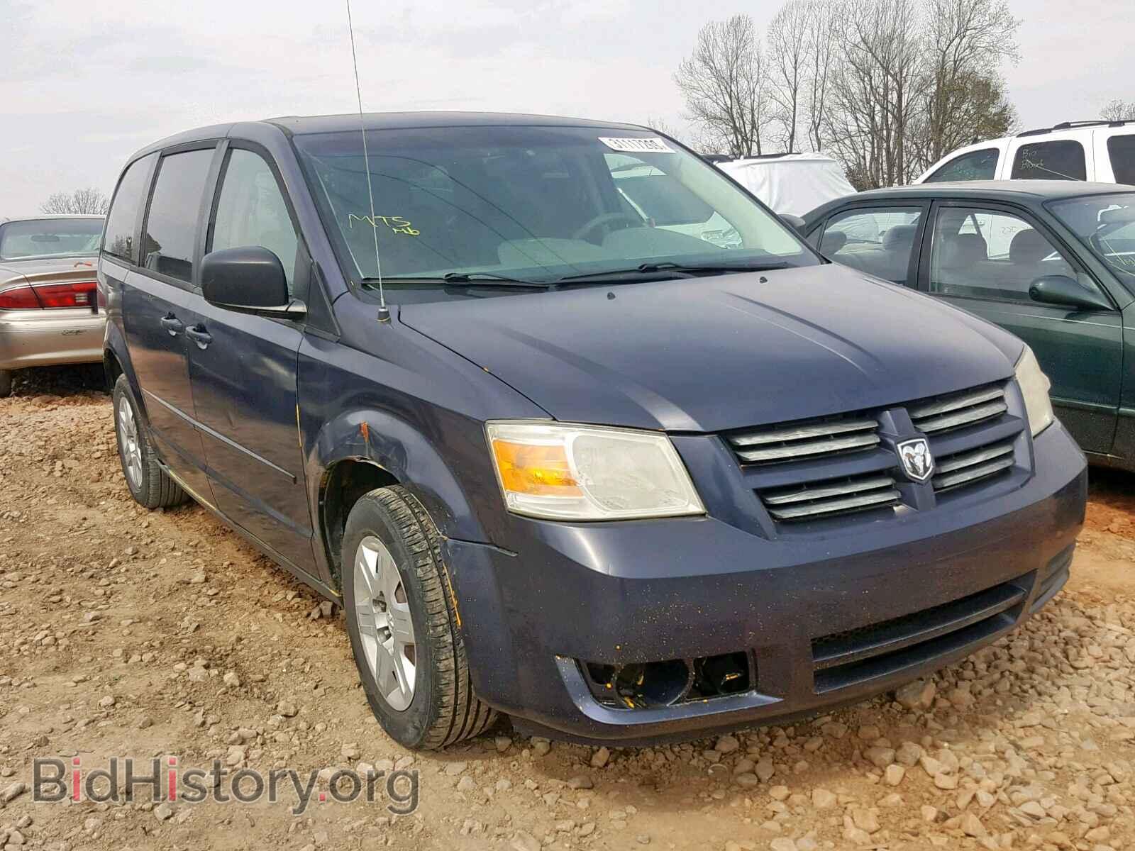 Фотография 2D8HN44E09R517062 - DODGE GRAND CARA 2009